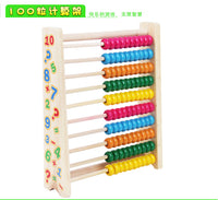 十档计算架木制珠算架 儿童早教益智数学算数玩具小学生计数器