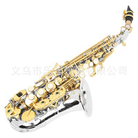 SLADE Soprano Saxophone Curved Neck B Flat Nickel-Plated Body Gold Keys White Shell Buttons Cloth Case Set