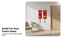 Festive Couplets, Creative Door Hanging, Auspicious Home Decor, Indoor Use