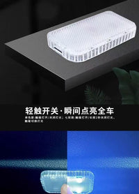 LED Touch Car Ambient Light with Reading Lamp and Tail Light Induction Night Light
