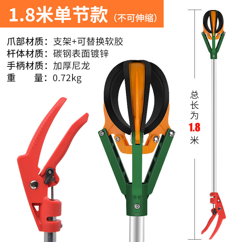 1-section 180CM