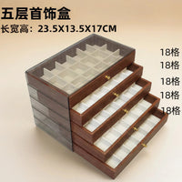 5-Layer Walnut Wood Grain Jewelry Storage Box