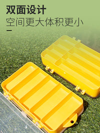 UMI钓鱼配件盒双面路亚收纳盒路亚饵盒鱼钩假饵便携渔具工具盒