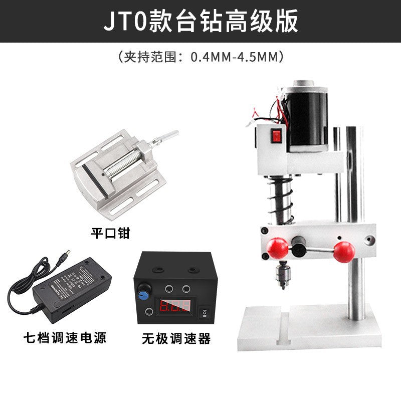 Jt0 / W Vise Power Speed
