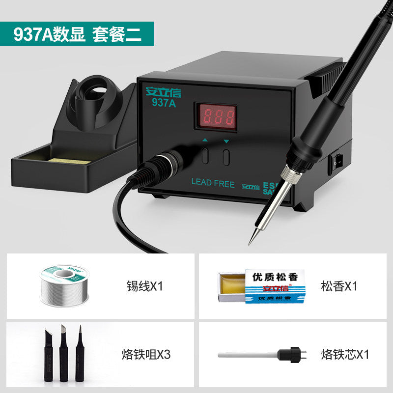 937A Digital SET 2