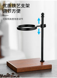 手冲咖啡滤杯支架可调节高度滴漏支架家用实木底座咖啡过滤架套装