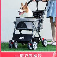 宠物推车狗狗外出手推车遛狗车猫咪小推车轻便可折叠狗车