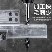 Upgraded M35 Anti-Slip Triangular Step Twist Drill