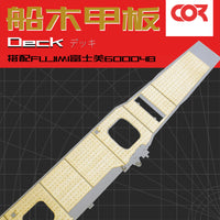 FUJIMI 60004 Wood Deck with Anchor Chain Adhesive Model Upgrade Parts 1/350