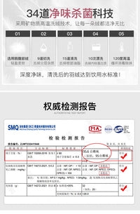 雪中飞羽绒裤女外穿时尚2025新款冬季加厚保暖小脚大码白鹅绒棉裤