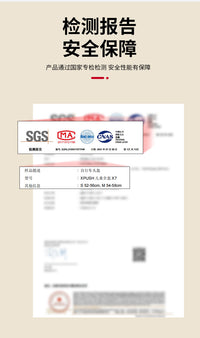 xpush儿童自行车头盔平衡车滑步车全盔轮滑防撞骑行装备全盔国风