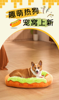 Hot Dog Shaped Pet Bed for Medium Dogs, Washable, Indoor Use