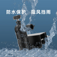 Solar Panel Monitor Accessory Mounting Fixed Aluminum Alloy Bracket with Plate and Converter Connector Set