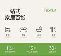 FaSoLa旅行收纳袋多用途加宽可调背带包超轻小物收纳包旅游水杯袋