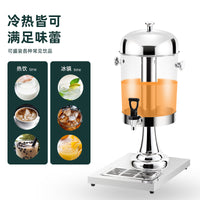 Large Capacity Juice Dispenser, Multi-Purpose Beverage Dispenser for Buffet, Stainless Steel