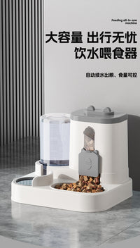 猫咪喂食器饮水机二合一大容量喂食碗饮水器喂猫狗粮宠物用品批发