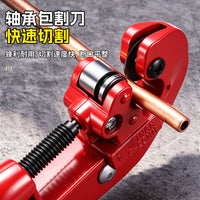 Universal Copper Tube Flaring and Expanding Tool Multifunctional Metric and Imperial 3-Piece Set for Air Conditioning