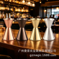不锈钢304加厚双头卷边量杯带刻度酒吧量酒器刻字盎司杯 jigger杯
