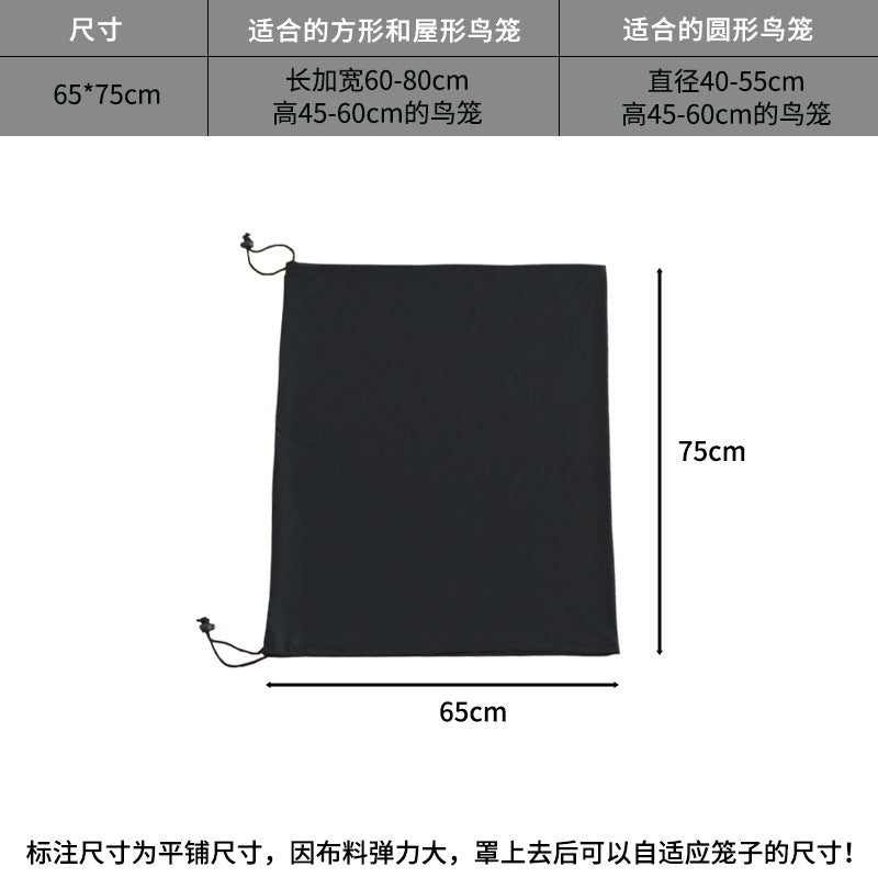 Black 65x75cm
