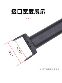 Camping Cart Folding Handle Accessory