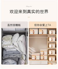 衣物分隔收纳盒包包储物盒手提包保护盒皮手提PU黄包边家居收纳