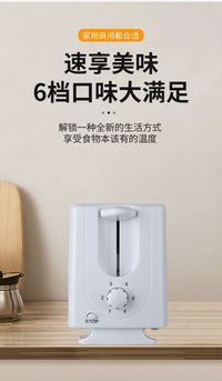 Cross-border Toaster Breakfast Sandwich Maker Automatic Eject Mini Appliance for Home, UK Plug