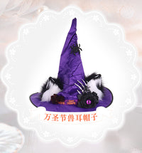 万圣节帽子毛绒兽耳女巫帽cosplay暗黑蜘蛛手骨魔法师表演道具