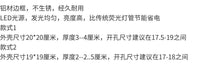 黑色蜂窝大板石膏板卡扣嵌入式开孔17暗装方形19吸顶灯18平板灯具 黑色16瓦白光【开孔17-18之间】