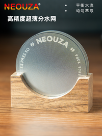 NEOUZA新泽超薄分水网意式咖啡器具萃取过滤片不锈钢51/53/58mm