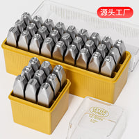 Factory Direct Letter and Number Steel Stamp Set, Industrial Hardened Steel Punch Set