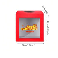 Paper Lottery Container Two Designs Party Supplies Easy to Assemble for Wedding