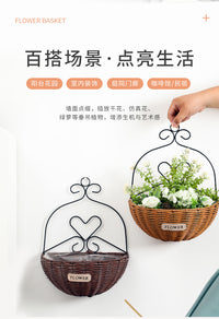北欧仿藤编织壁挂花篮创意悬挂装饰花盆绿萝塑编墙壁式挂式花盆