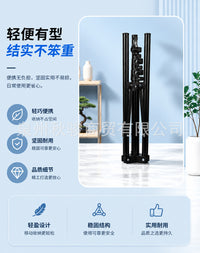 电吹管落地式支架立式演奏专用支架轻松省力雅佳圣锐罗兰折叠便携