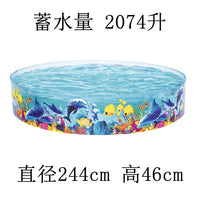 正品透明硬胶水池婴儿游泳池家庭戏水池养鱼池洗澡加厚加大免充气