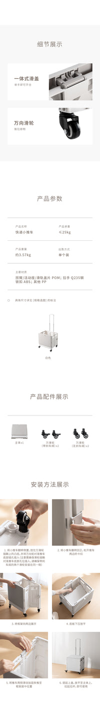 懒角落快递小推车折叠家用便携拖车户外超市购物买菜手拉车拉杆车