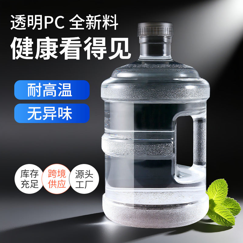 3L Transparent PC Water Bucket with Handle and Screw Lid