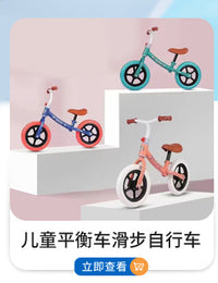 3-in-1 Kids Scooter for Ages 1-8, Sit-to-Ride, 3 Wheels, PU Wheels