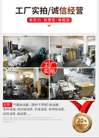 批发不锈钢油抽 手动抽油泵 车载多用途汽煤油不锈钢手动抽油