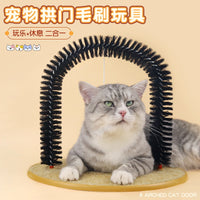猫刷猫蹭毛刷宠物猫咪挠痒蹭痒器 拱门型猫自动按摩止痒器蹭毛器6