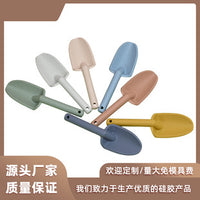 儿童沙滩玩具 格子 沙滩桶 套装海边戏水 挖沙玩沙工具 海边挖沙