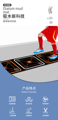 敏捷梯训练垫软梯步伐训练跳格子绳梯敏捷圈橡胶耐磨体能训练器材.