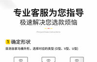 马桶盖子