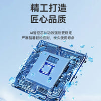 Portable Insulin Cooler Box 0-18°C Car Home USB Charging Mini Fridge