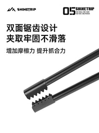 户外加长夹火钳大型带皮套碳钢加粗耐腐蚀防火防烫露营烧火钳