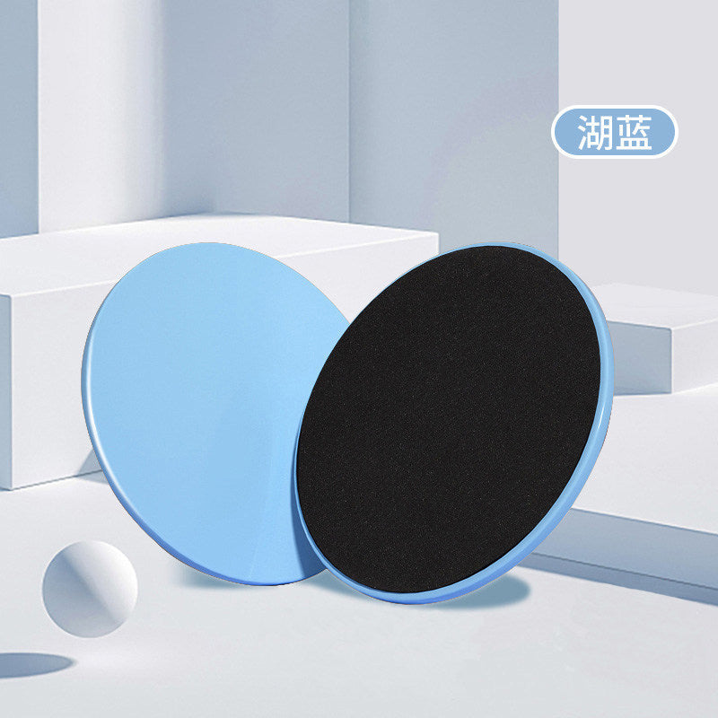 Basic - Lake Blue