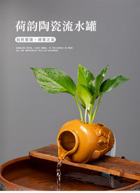 Ceramic Fish Bowl Water Circulation Pot with Glaze, Chinese Style