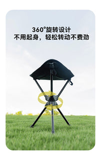 便携折叠三脚凳户外露营凳钓鱼凳旋转折叠马扎凳三角凳户外露营凳