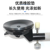 强力吊顶吸盘专用安装工具吸提器 实用型铝合金二爪吸盘玻璃吸盘