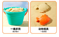mideer弥鹿沙滩玩具儿童挖沙工具运输翻斗车水风车洒水玩沙套装