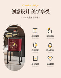 高脚厨房垃圾桶带轮带盖防臭按压客厅橱柜高颜值可移动垃圾收纳桶